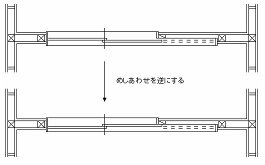 平面図2-10