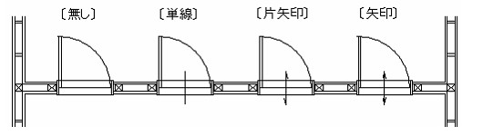 平面図2-11