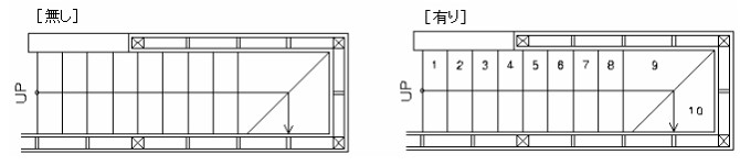 平面図2-12