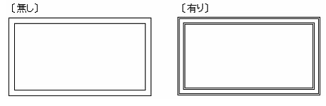 平面図3-11