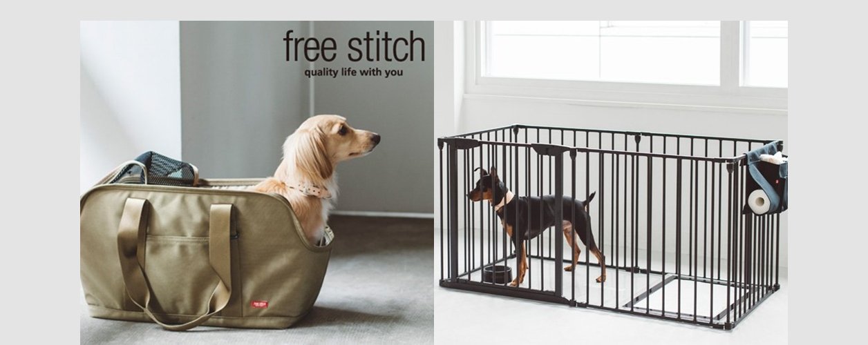 P051206【free-stitch】